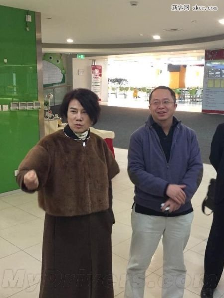 董明珠现身360:这是要干啥?