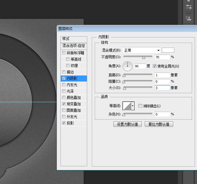 PS制作黑色科技感旋转按钮图标_www.365-588.com