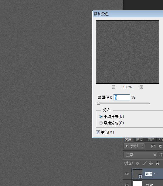 PS制作黑色科技感旋转按钮图标_www.365-588.com
