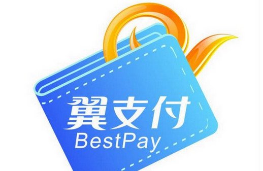 翼支付怎么注销账户?电信翼支付销户流程_www.365-588.com