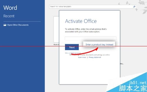Office 2016公开预览版英文版怎样下载安装?_www.365-588.com