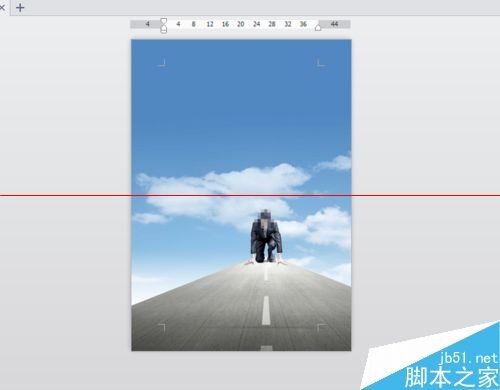 wps/word怎么制作精美的个人简历封面?_www.365-588.com