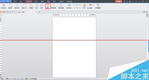 wps/word怎么制作精美的个人简历封面?_www.365-588.com