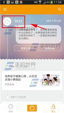 С鱦޸ķ_www.365-588.com