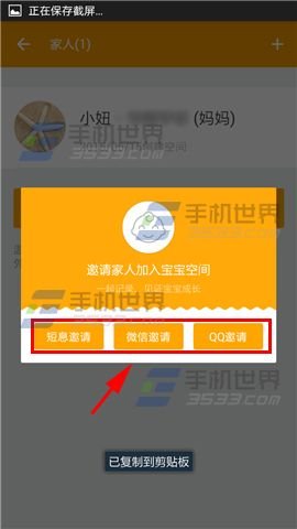 С˼뱦ռ䷽_www.365-588.com