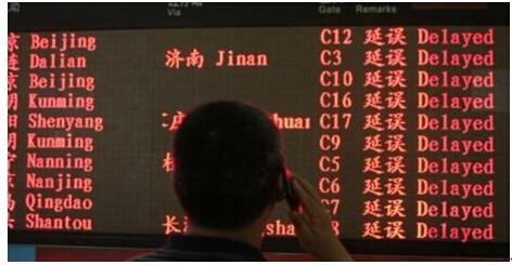 火车WiFi春天已到来?_www.365-588.com