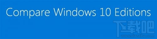 Win10汾 Windows10ͥ/רҵ/ҵ/Ա_www.365-588.com