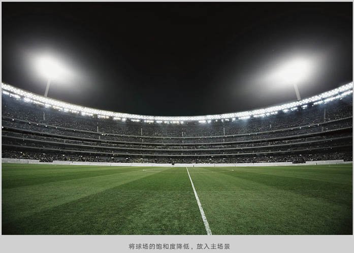 PS合成大片中的风暴足球场 PS合成大片中的风暴足球场_www.365-588.com