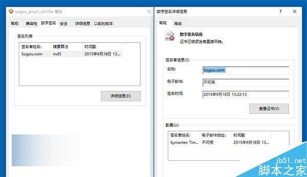 ѹƴ뷨Win10רwin10ϵͳ޷װ ԭҵ_www.365-588.com