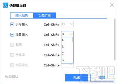 百度袋鼠怎么玩? 百度袋鼠怎么玩?_www.365-588.com