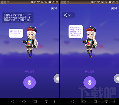 厘米人ai打字方法? 厘米人ai打字方法?_www.365-588.com