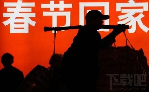 春运有偿抢票抢得到火车票吗?有偿抢票怎么抢票 春运有偿抢票抢得到火车票吗?有偿抢票怎么抢票_www.365-588.com