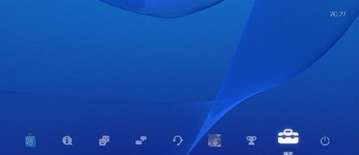 ps4改dns教程 ps4怎么改dns方法流程 ps4改dns教程 ps4怎么改dns方法流程_www.365-588.com