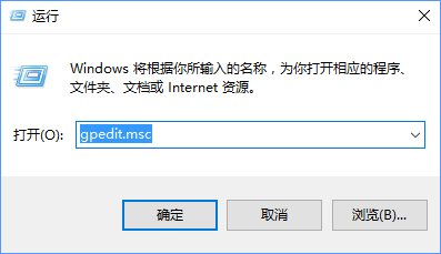 Win10ûмѡô_www.365-588.com