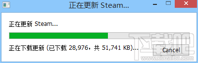 dota2无法连接steam怎么办 dota2无法连接steam怎么办_www.365-588.com