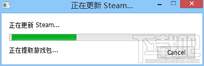 dota2无法连接steam怎么办 dota2无法连接steam怎么办_www.365-588.com