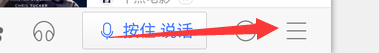 手机百度不显示图片? 手机百度不显示图片?_www.365-588.com