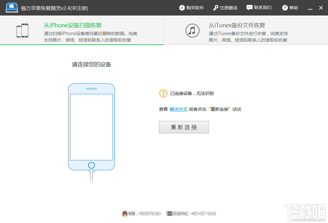 手机照片误删怎么恢复?手机照片删除找回史上最全教程 手机照片误删怎么恢复?手机照片删除找回史上最全教程_www.365-588.com