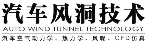 汽车尾翼:解析 | 尾翼不是你想装,想装就能装 汽车尾翼:解析 | 尾翼不是你想装,想装就能装_www.365-588.com
