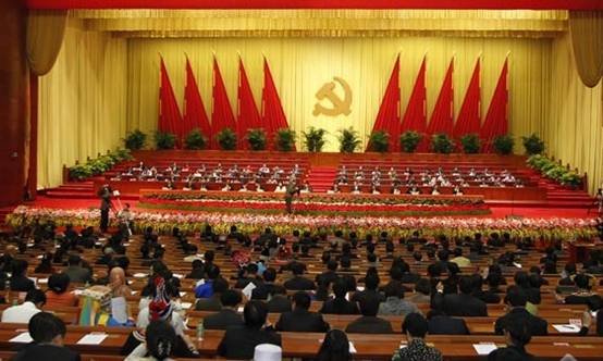 上海市党代会:2017年上海市第十一次党代会报告 上海市党代会:2017年上海市第十一次党代会报告_www.365-588.com
