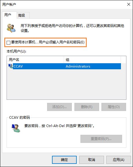 Win10ôȡ룿Win10룿_www.365-588.com