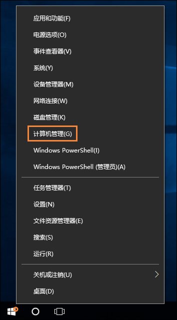 Win10ôȡ룿Win10룿_www.365-588.com