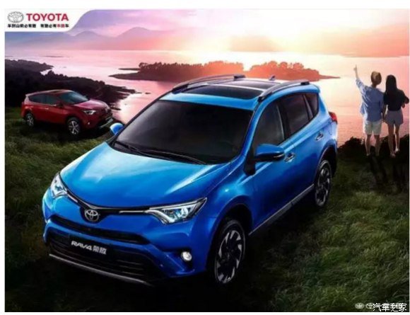 ٷţٷŻRAV4Ҫٲı_www.365-588.com