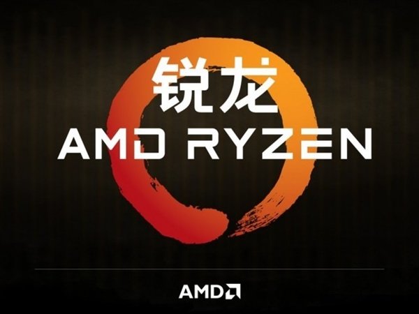 㣡ѹԣRyzen5ƽ̨4ڴ_www.365-588.com