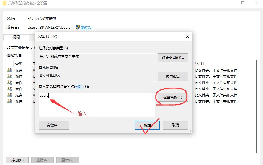 Win10ϵͳӢ˵Ϸô죿_www.365-588.com