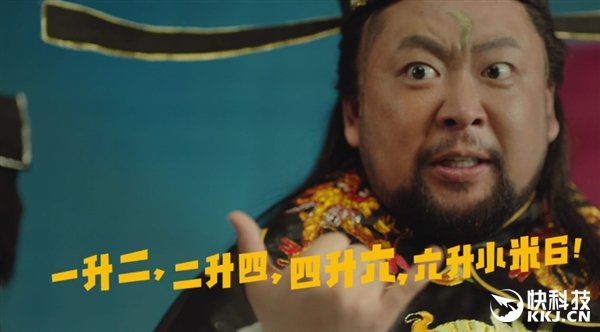 多项大升级!小米6官方预告:双摄像头定了 多项大升级!小米6官方预告:双摄像头定了_www.365-588.com