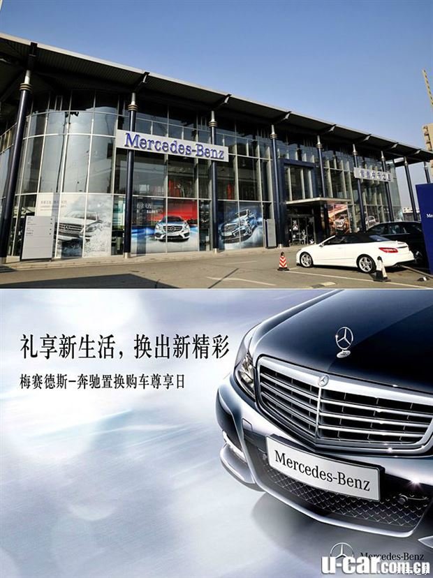 我要卖车:想卖车?我教你 我要卖车:想卖车?我教你_www.365-588.com