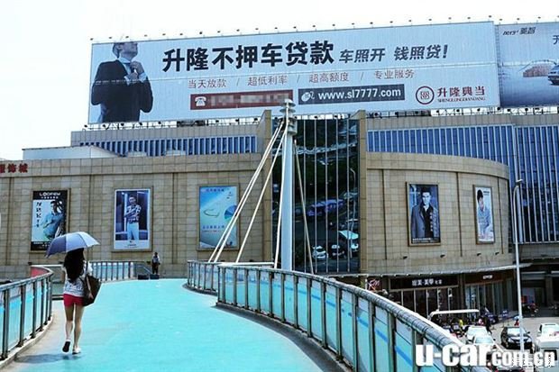 我要卖车:想卖车?我教你 我要卖车:想卖车?我教你_www.365-588.com
