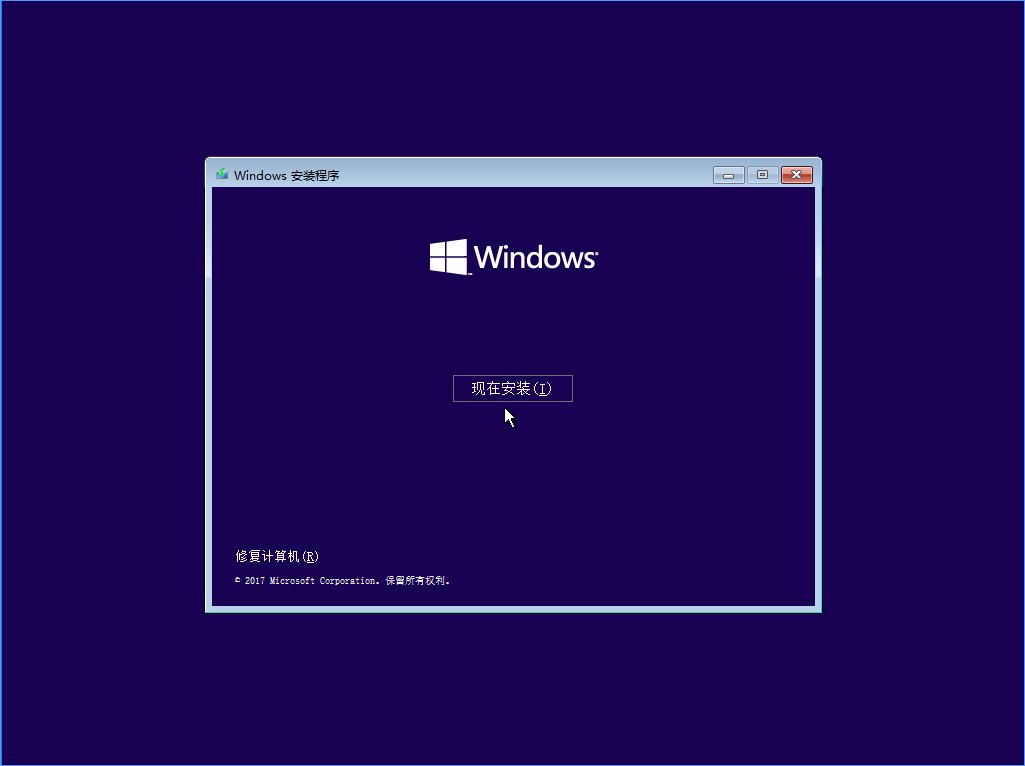 Win10 build 15063ʽϵͳϸװ̳_www.365-588.com