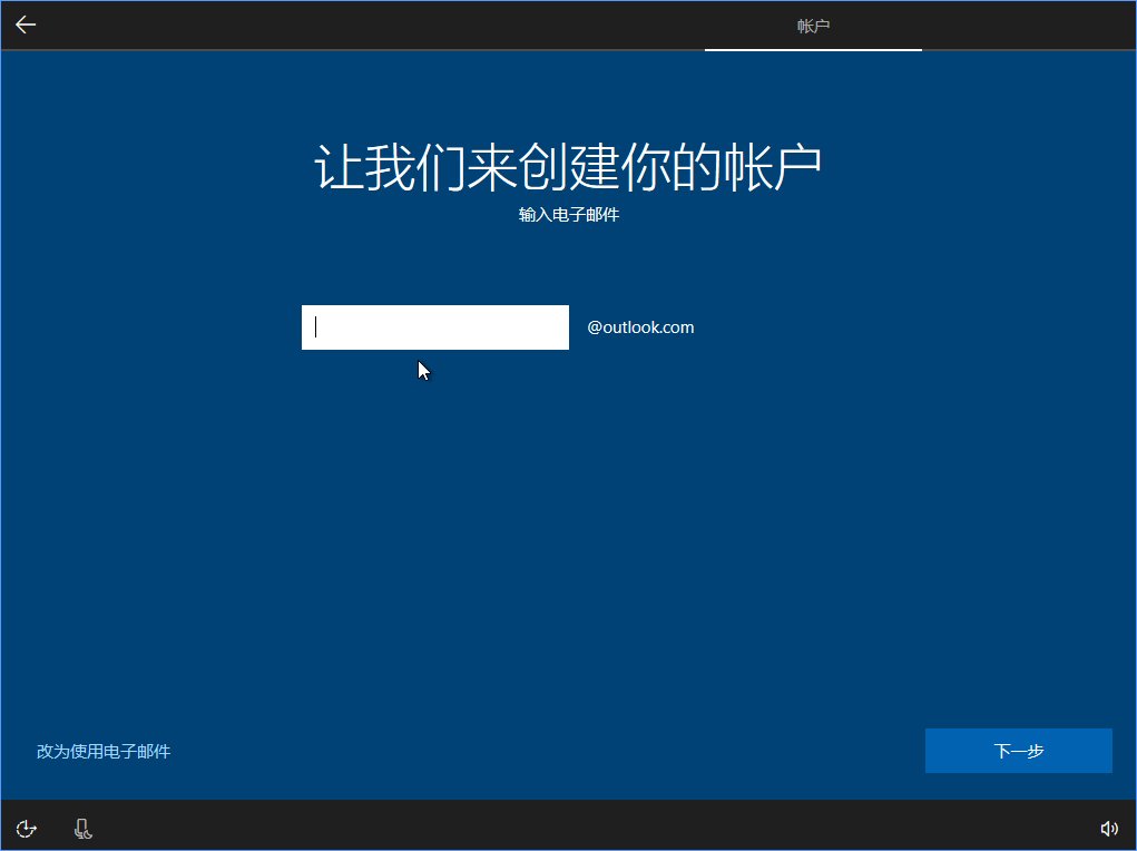 Win10 build 15063ʽϵͳϸװ̳_www.365-588.com