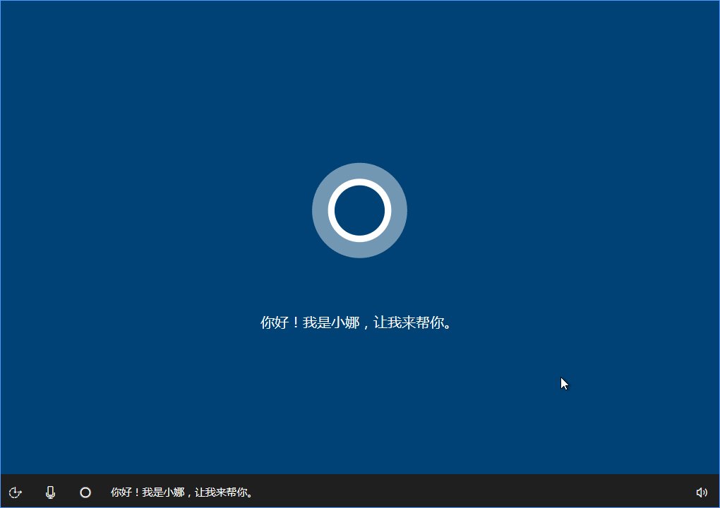 Win10 build 15063ʽϵͳϸװ̳_www.365-588.com