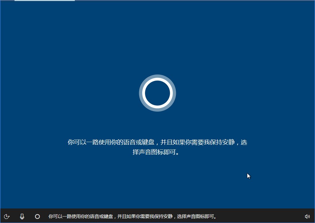 Win10 build 15063ʽϵͳϸװ̳_www.365-588.com