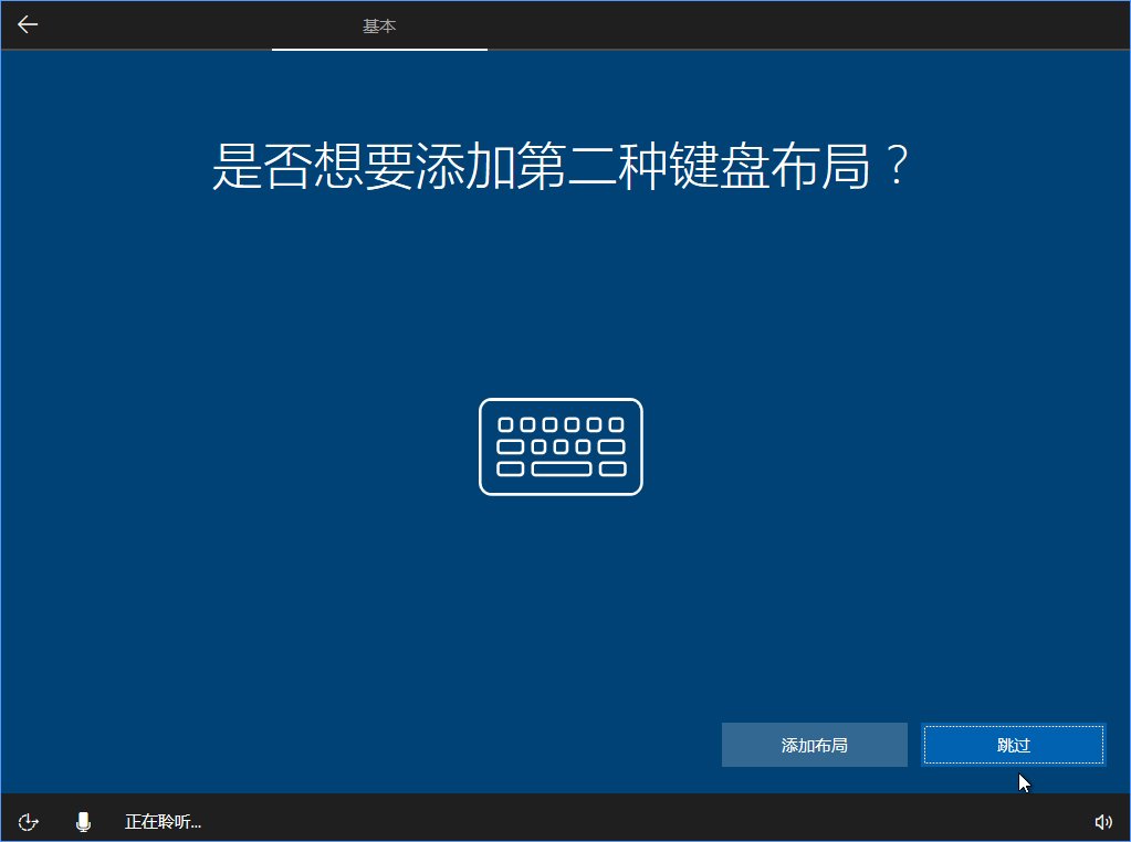 Win10 build 15063ʽϵͳϸװ̳_www.365-588.com