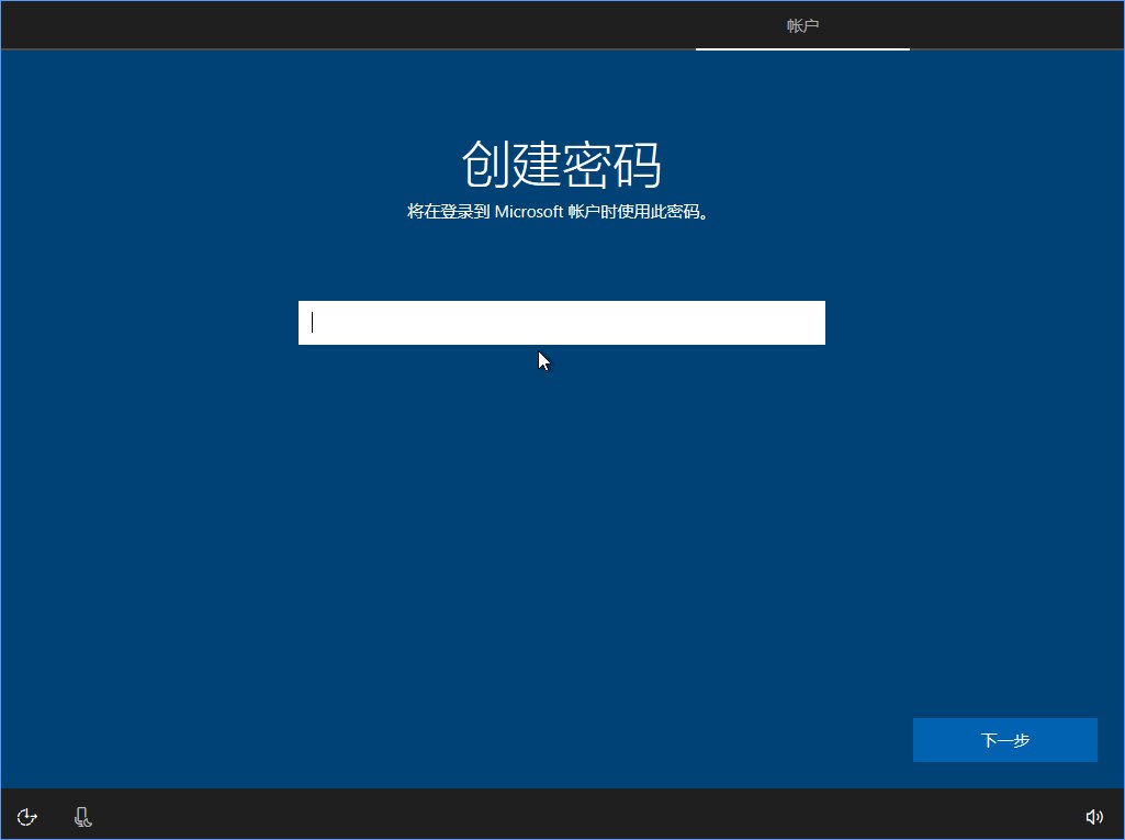 Win10 build 15063ʽϵͳϸװ̳_www.365-588.com