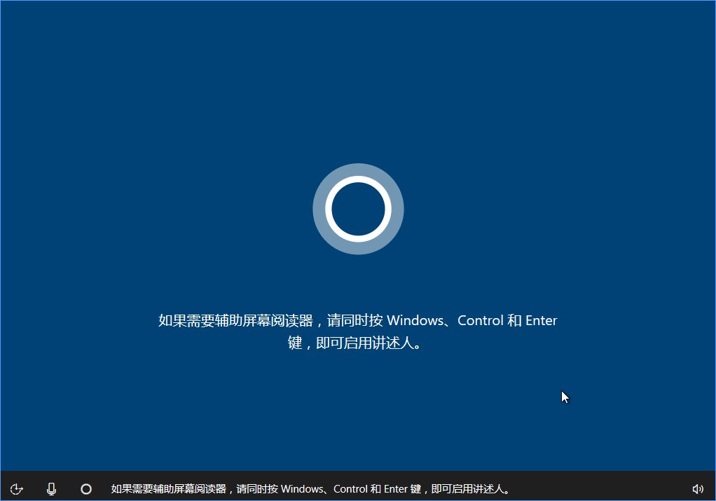 Win10 build 15063ʽϵͳϸװ̳_www.365-588.com