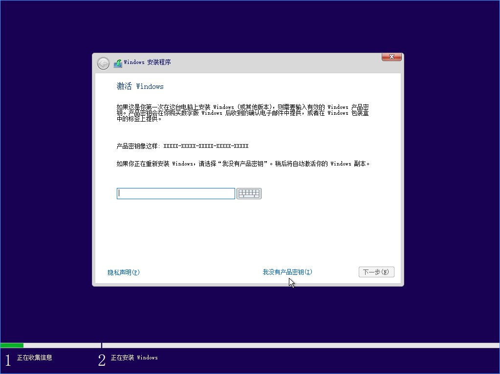 Win10 build 15063ʽϵͳϸװ̳_www.365-588.com