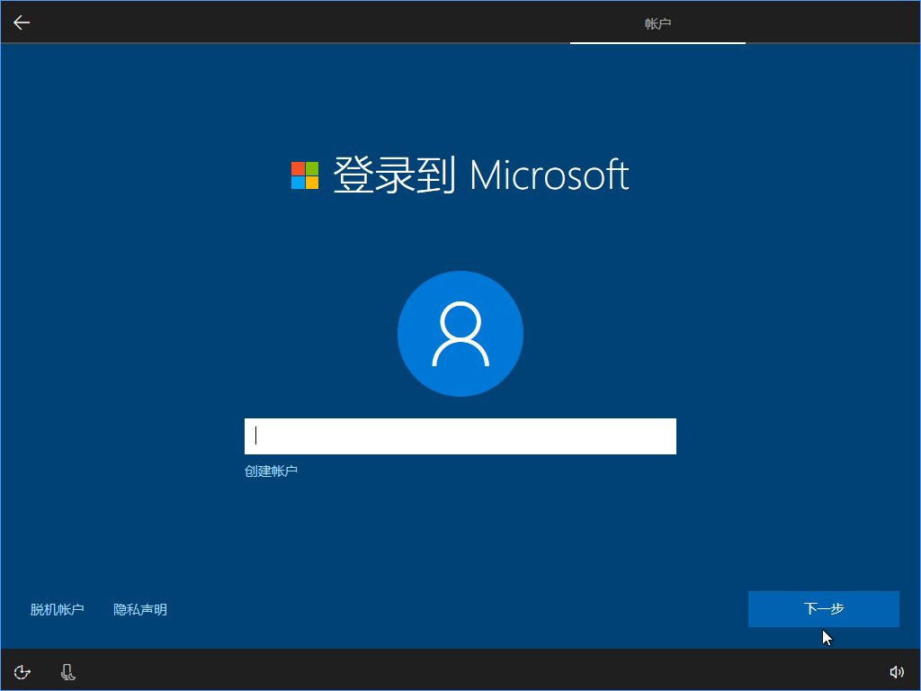 Win10 build 15063ʽϵͳϸװ̳_www.365-588.com