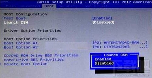 硬盘分区导致无法升级Win10创作者更新怎么办? 硬盘分区导致无法升级Win10创作者更新怎么办?_www.365-588.com