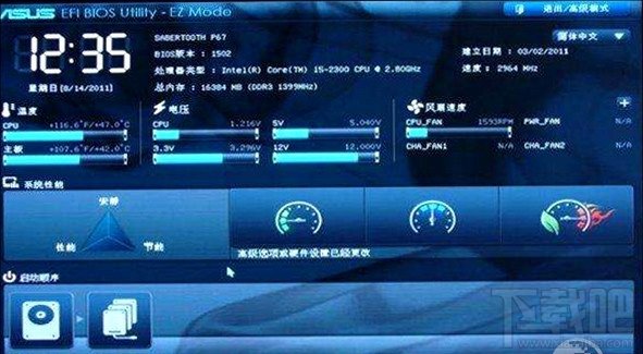 硬盘分区导致无法升级Win10创作者更新怎么办? 硬盘分区导致无法升级Win10创作者更新怎么办?_www.365-588.com