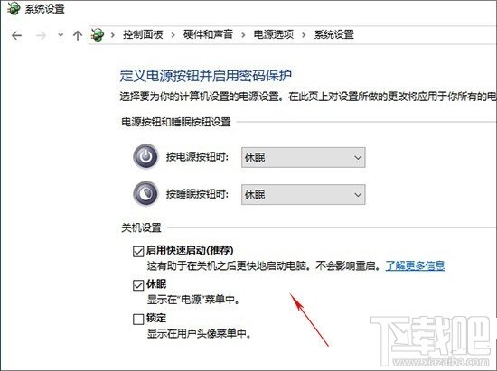 硬盘分区导致无法升级Win10创作者更新怎么办? 硬盘分区导致无法升级Win10创作者更新怎么办?_www.365-588.com