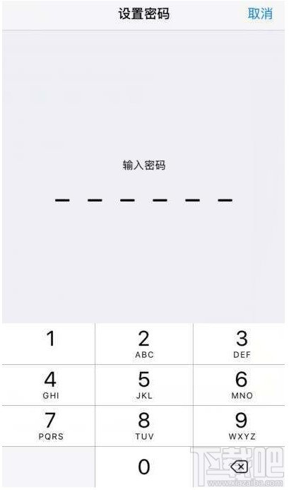 iPhone引导式访问怎么设置?iPhone引导式访问设置教程 iPhone引导式访问怎么设置?iPhone引导式访问设置教程_www.365-588.com