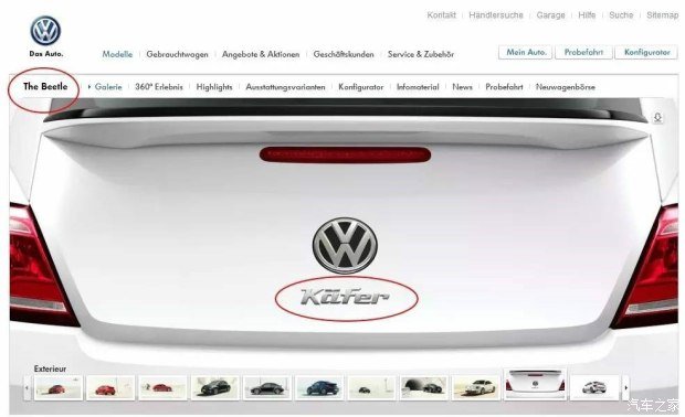 德国大众高尔夫:德国的“国民神车”为什么是高尔夫? 德国大众高尔夫:德国的“国民神车”为什么是高尔夫?_www.365-588.com