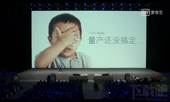 小米6亮银探索版多少钱?小米6亮银探索版怎么样? 小米6亮银探索版多少钱?小米6亮银探索版怎么样?_www.365-588.com