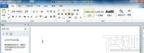 word2016β_www.365-588.com