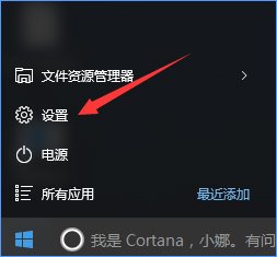 Win10ʽ漤ԿԿʹ÷_www.365-588.com