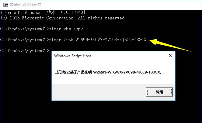 Win10ʽ漤ԿԿʹ÷_www.365-588.com